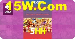 5HH