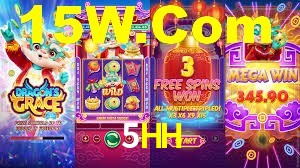 5HH